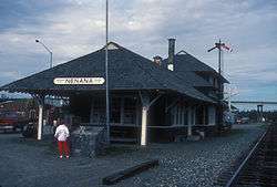 Nenana Depot