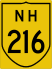 National Highway 216 marker