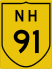 National Highway 91 marker