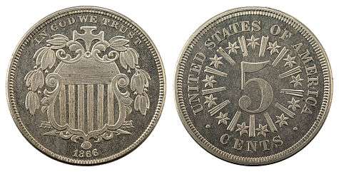 The Shield nickel