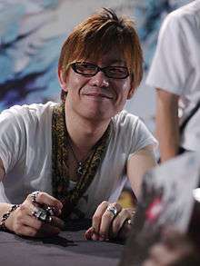 Yoshida at the Japan Expo in Paris (2013)