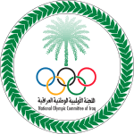 National Olympic Committee of Iraq logo