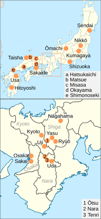 Most of the National Treasures are found in the Kansai area and western Honshū, although some are in central and north Honshū or Kyushu.