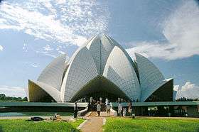 A large temple in the shape of an open lotus flower