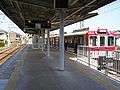 Nishi-Tawaramoto Station platform.jpg