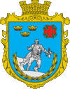 Coat of arms of Novoodeskyi Raion