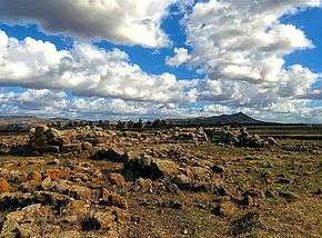 Areal view of nuraghe