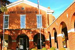 Prince George County Courthouse Historic District