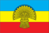 Flag of Orativskyi Raion