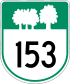 Highway 153 shield