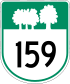 Highway 159 shield