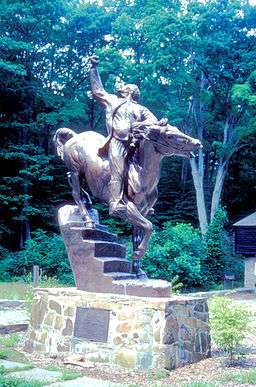 Equestrian statue