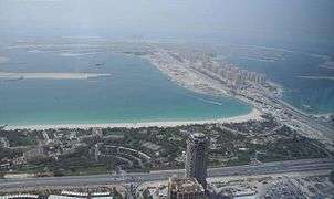 Palm Jumeirah on 1 May 2007 Pict 1.jpg