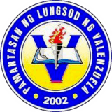 Official seal of Pamantasan ng Lungsod ng Valenzuela