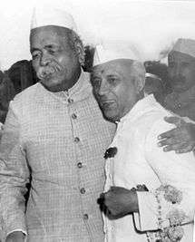 Pandit Pant with Pandit Nehru