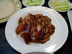 Peking duck by Mr Wabu in Beijing.jpg