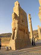 Persepolis-107878.jpg