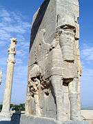 Persepolis 2007 Darafsh (5).jpg