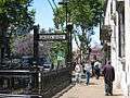 Peru Subte Buenos Aires Entrance.jpg