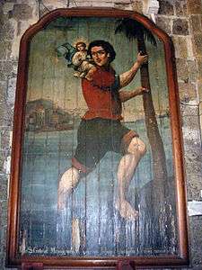 Philippines Paete Church Mural2.JPG