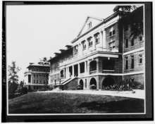 Old image of buildings at Sullins College, Bristol, Virginia