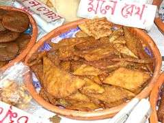 Pitha-6.jpg