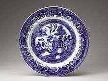 A Photo of a plate with a blue willow pattern like Janey Larkin had.