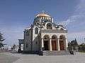 Poti Cathedral (Photo G. Atatia, 2013).jpg