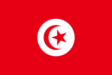 French protectorate of Tunisia