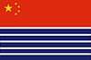 Proposed flag for Hong Kong SAR 004.jpg