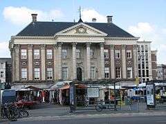 City Hall of Groningen