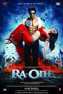 Theatrical poster for Ra.One