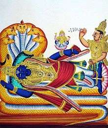 image of a deity in reclining posture