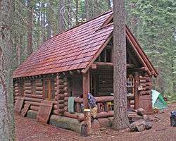 Redwood Meadow Ranger Station