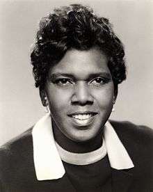 Rep. Barbara Jordan - Restoration.jpg