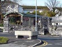 Harlequin Puppet Theatre entrance