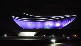  ETFE Facade with integrated LED Lights