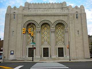 Rodeph Shalom Synagogue