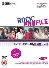 Rock Profile DVD cover