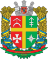 Coat of arms of Romaniv Raion