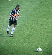 Ronaldinho playing for Atlétioc Mineiro in 2012