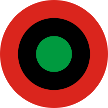 Roundel of the Biafran Air Force (1967–1970)