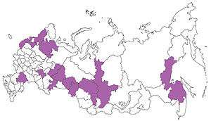 Map of Russia, with LGBT Network regions in purple