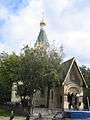 Russian church in Sofia, Bulgaria September 2005.jpg