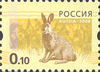 Russian standard postal stamp (2008) - 10 kopeks.png