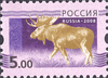 Russian standard postal stamp (2008) - 5 rubles.png