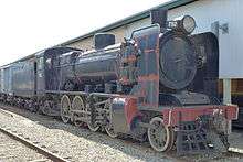 Preserved 752, at the National Railway Museum, Port Adelaide, 2014