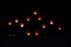 SCE Sky Lanterns