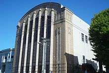 The gymnasium is all that remains from San Francisco Polytechnic High School