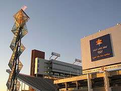 2002 Olympic cauldron with stadium in background